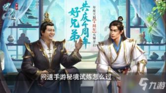 过期的啤酒有什么用