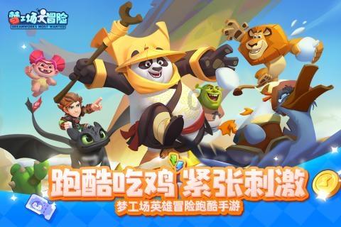 买实木多层复合地板好不好呢?知道吗?-有问必答平台,解答您的疑惑